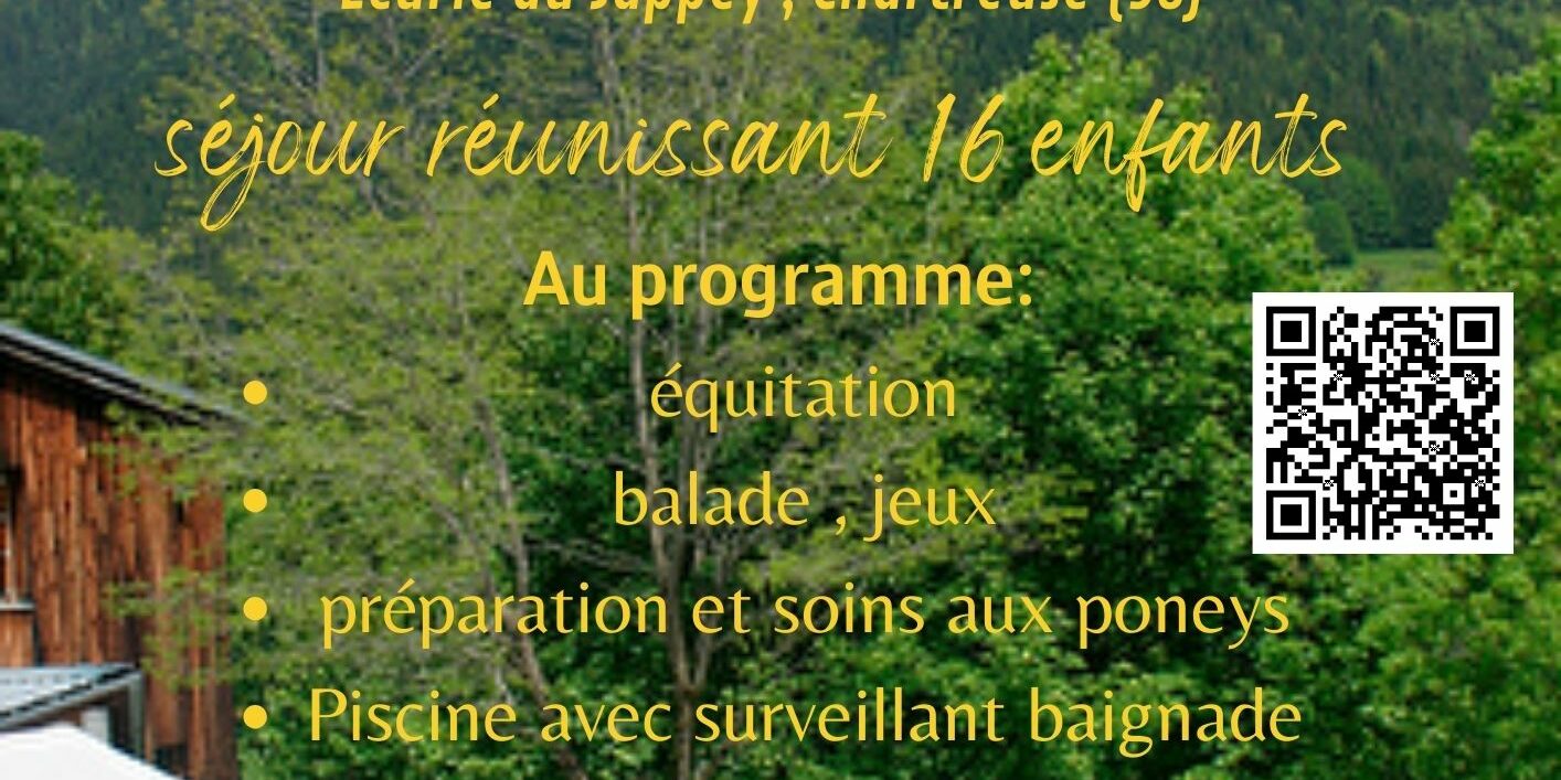 Séjour été