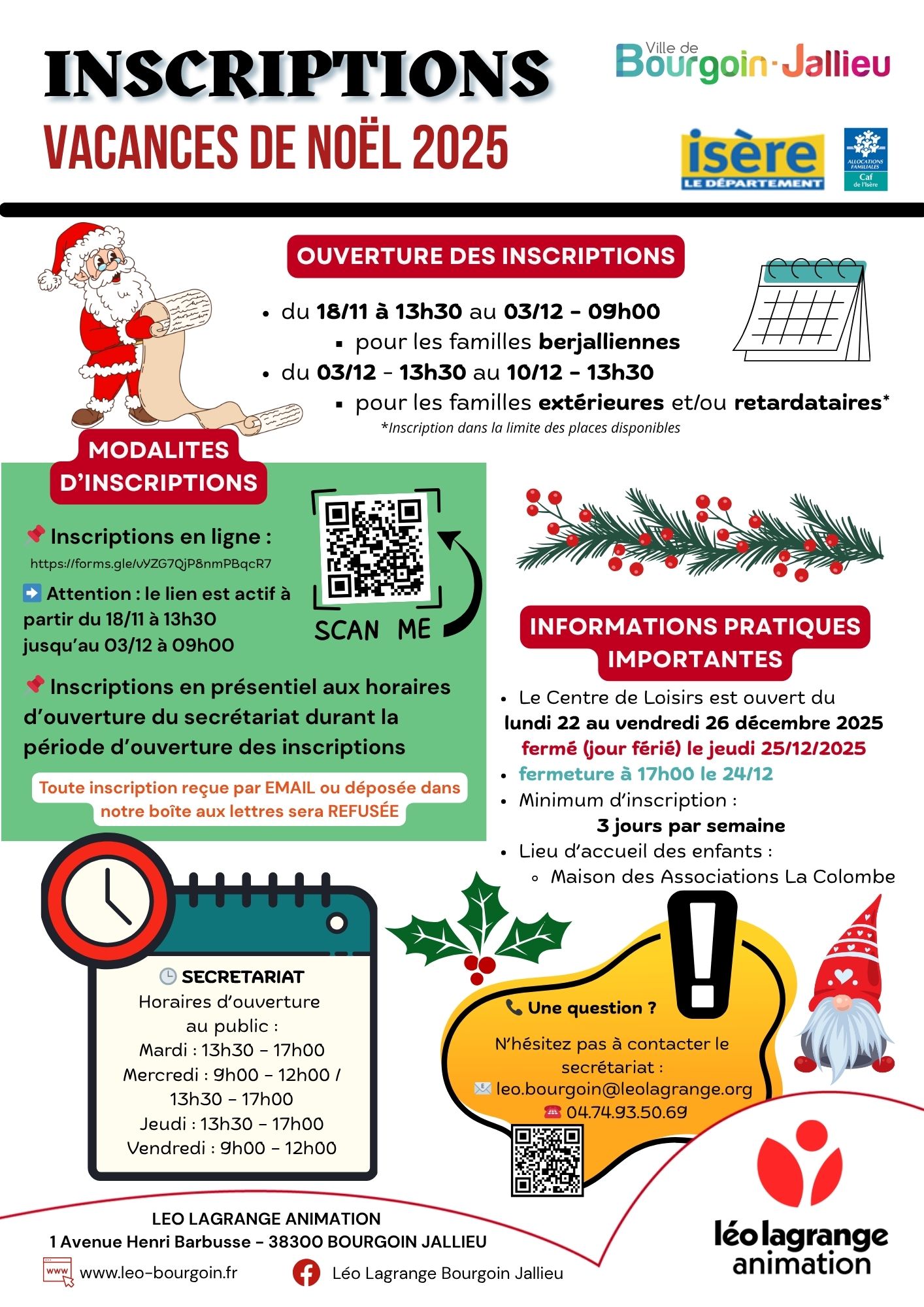 You are currently viewing INSCRIPTIONS VACANCES DE NOEL